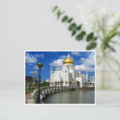 Sultan-Omarmoschee Postkarte (Stehend Vorderseite)