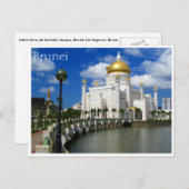 Sultan-Omarmoschee Postkarte (Vorne/Hinten)