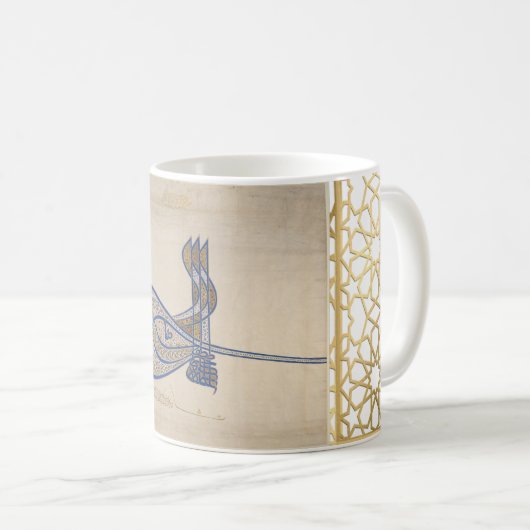 Sultan Ottoman Sulaiman , Signature(Tughra)-Tasse Kaffeetasse (VorderseiteRechts)