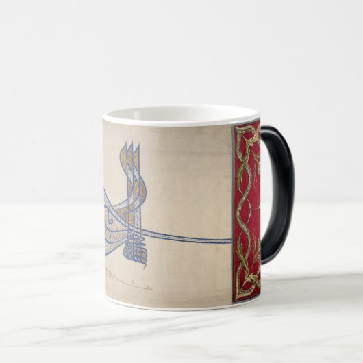 Sultan Ottoman Sulaiman , Signature(Tughra)-Tasse Verwandlungstasse (VorderseiteRechts)