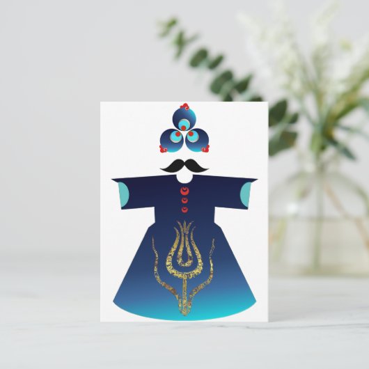 Sultan Postkarte (Stehend Vorderseite)