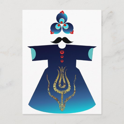 Sultan Postkarte (Vorderseite)