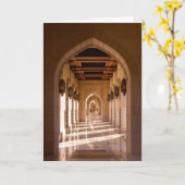 Sultan Qaboos Grand Moschee in Muscat, Oman Karte (Gelbe Blume)