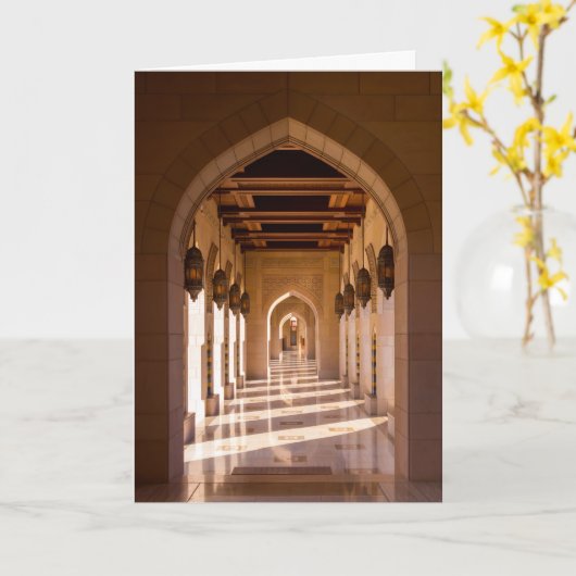 Sultan Qaboos Grand Moschee in Muscat, Oman Karte (Gelbe Blume)
