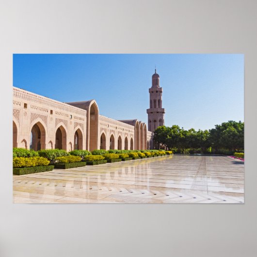 Sultan Qaboos Grand Moschee in Muscat, Oman Poster (Vorne)