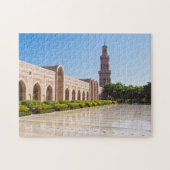 Sultan Qaboos Grand Moschee in Muscat, Oman Puzzle (Horizontal)
