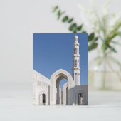 Sultan Qaboos Grand Mosque Muscat Sultanat Oman Postkarte (Stehend Vorderseite)