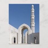 Sultan Qaboos Grand Mosque Muscat Sultanat Oman Postkarte (Vorderseite)