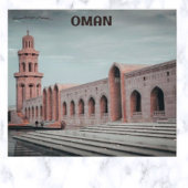 Sultan Qaboos Grand Mosque Oman Postkarte
