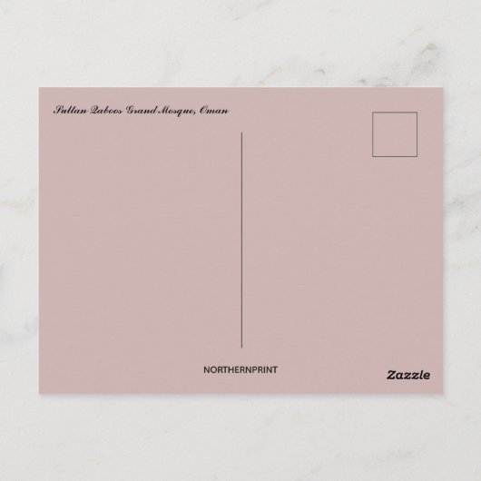 Sultan Qaboos Grand Mosque Oman Postkarte (Rückseite)