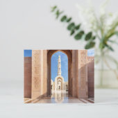 Sultan Qaboos Grand Mosque Postkarte (Stehend Vorderseite)
