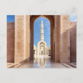 Sultan Qaboos Grand Mosque Postkarte (Vorderseite)