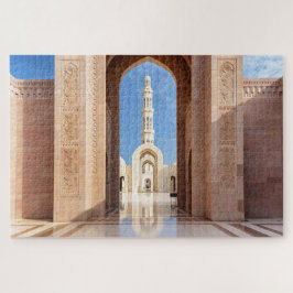 Sultan Qaboos Grand Mosque Puzzle