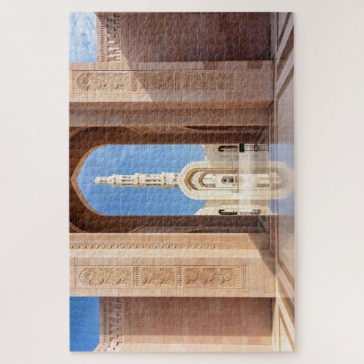 Sultan Qaboos Grand Mosque Puzzle (Vertikal)