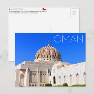 Sultan Qaboos-Moschee, Maskat, Oman Reise-Postkart Postkarte