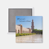 Sultan-Qabus-Moschee in Maskat, Oman Magnet (Vorderseite/Rückseite)