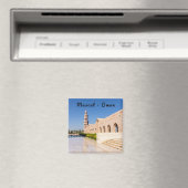 Sultan-Qabus-Moschee in Maskat, Oman Magnet (In Situ (Geschirrspüler))