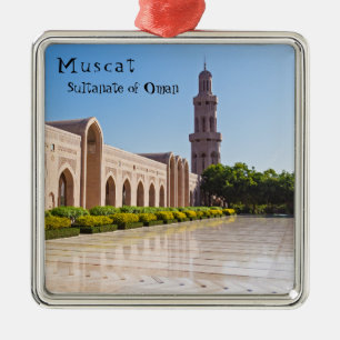 Sultan-Qabus-Moschee in Maskat, Oman Ornament Aus Metall