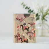 Sultan Selim II Postkarte (Stehend Vorderseite)