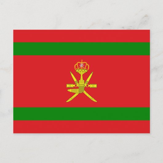 Sultan von Oman, Norwegen Postkarte (Vorderseite)