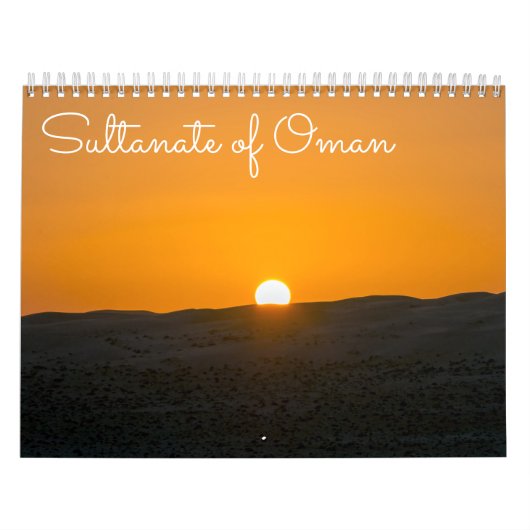 Sultanat Oman Kalender (Titelbild)