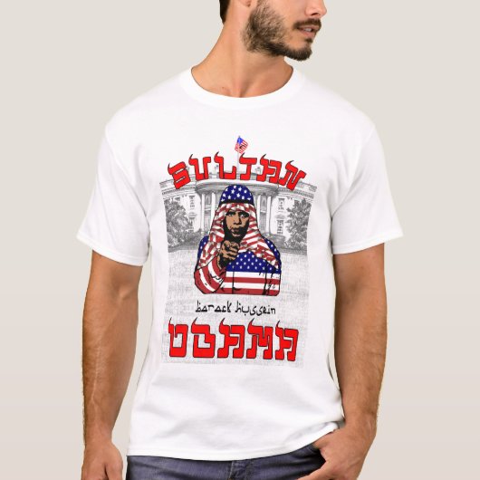 Sultanobama-T - Shirt (Vorderseite)