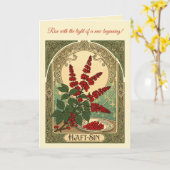 Sumac Sunrise A Haft-Sin Emblem of Renewal Karte (Gelbe Blume)