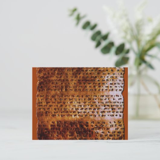 SUMERIAN CUNEIFORM SCHREIBEN Postkarte (Stehend Vorderseite)