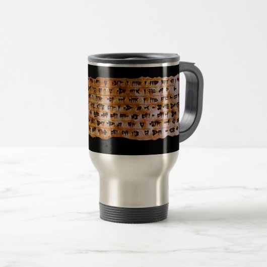 SUMERIAN CUNEIFORM SCHREIBEN Tasse (VorderseiteRechts)