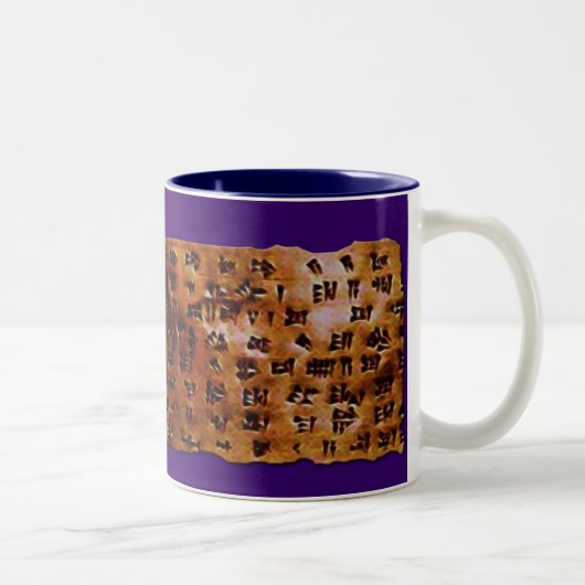 SUMERIAN CUNEIFORM SCHREIBEN Tasse (Rechts)