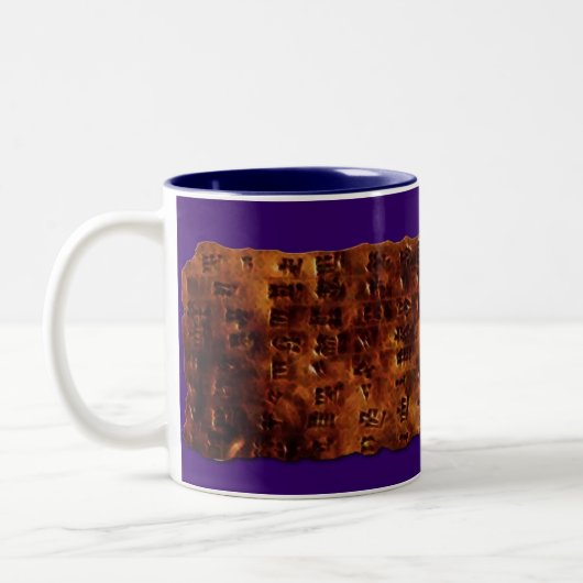 SUMERIAN CUNEIFORM SCHREIBEN Tasse (Links)