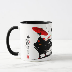 Sumi-e#3 Tasse