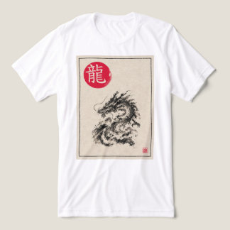 Sumi-e-Drache – Geist Japans Tri-Blend Shirt