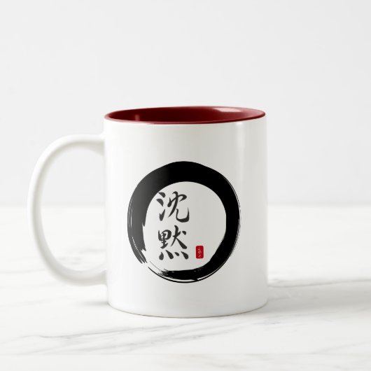 Sumi Kreis mit Ruhe-Kalligraphie Zweifarbige Tasse (Links)