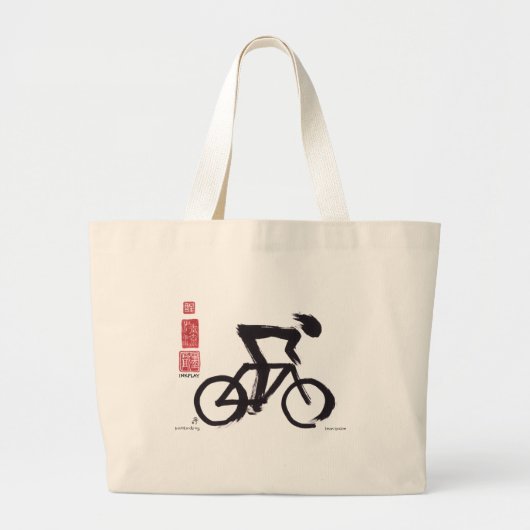 SumiCyclist "Emanzipations-" Tasche (Vorne)