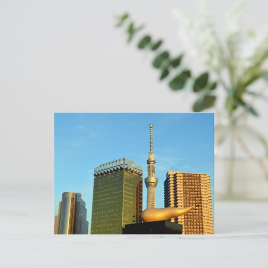 Sumida Skyline: Tokio Postkarte (Stehend Vorderseite)