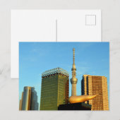 Sumida Skyline: Tokio Postkarte (Vorne/Hinten)