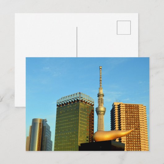 Sumida Skyline: Tokio Postkarte (Vorne/Hinten)