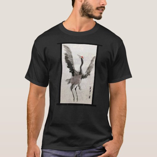 Sumie Crane T-Shirt (Vorderseite)