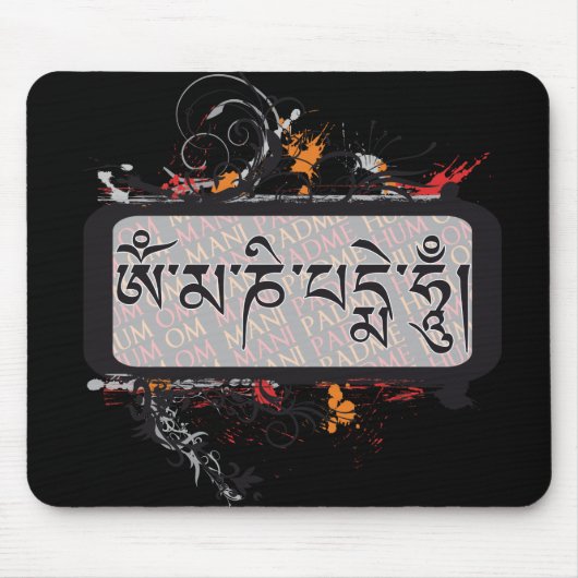 Summen Grubge OM Mani Padme Mousepad (Vorne)