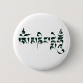 Summen III OM Mani Padme Button (Vorderseite)