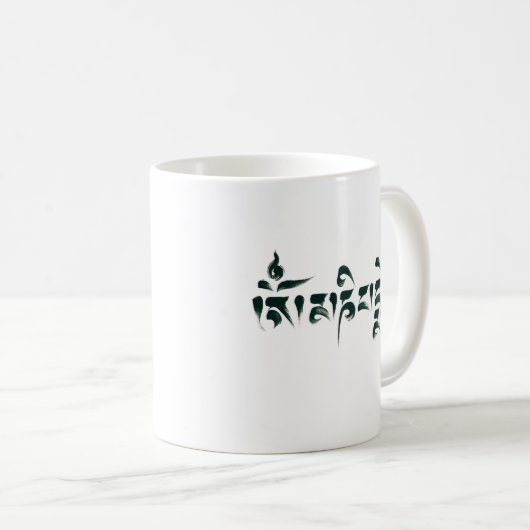 Summen III OM Mani Padme Kaffeetasse (VorderseiteRechts)