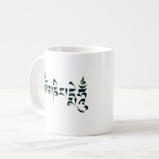 Summen III OM Mani Padme Kaffeetasse (Vorderseite Links)