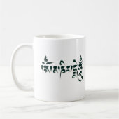 Summen III OM Mani Padme Kaffeetasse (Links)
