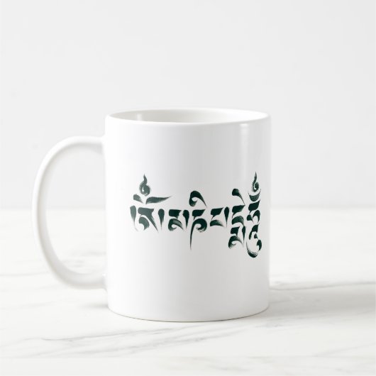 Summen III OM Mani Padme Kaffeetasse (Links)