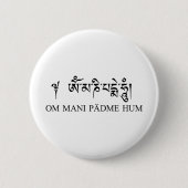 Summen OM Mani Padme Button (Vorderseite)
