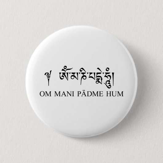 Summen OM Mani Padme Button (Vorderseite)