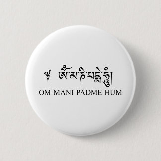 Summen OM Mani Padme Button