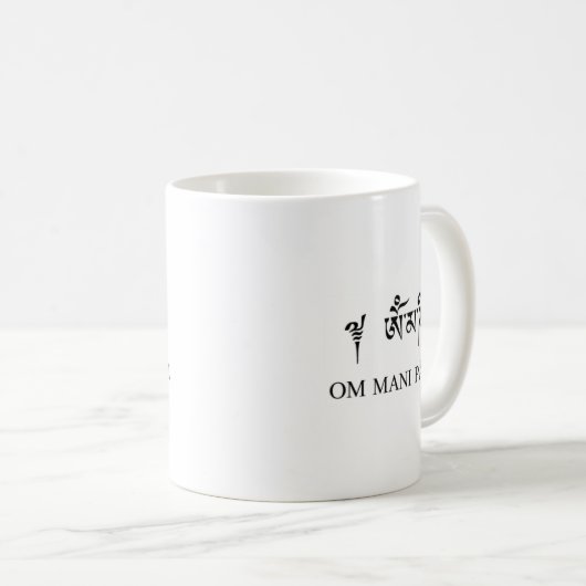 Summen OM Mani Padme Kaffeetasse (VorderseiteRechts)