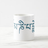 SUMMEN OMS MANI PADME KAFFEETASSE (Mittel)